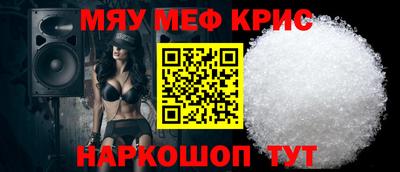 скорость mdpv Балашиха