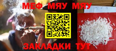 скорость mdpv Балашиха