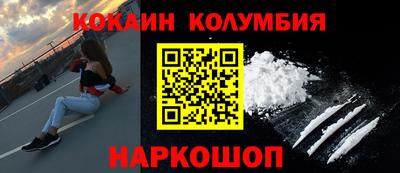 экстази Балаково