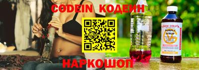 экстази Балаково