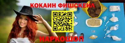 скорость mdpv Балашиха