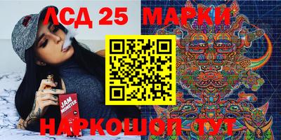экстази Балаково