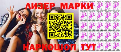 дурь Балахна