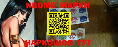дурь Балахна