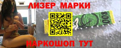 дурь Балахна