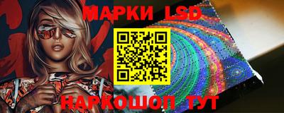 экстази Балаково