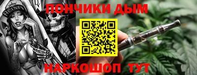 экстази Балаково