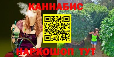 экстази Балаково