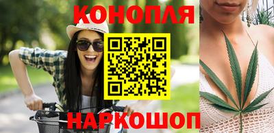 экстази Балаково