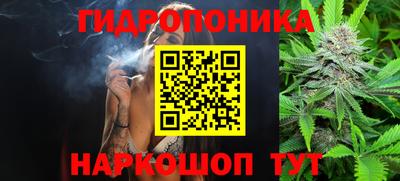 дурь Балахна