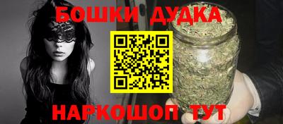 дурь Балахна