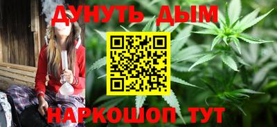 скорость mdpv Балашиха