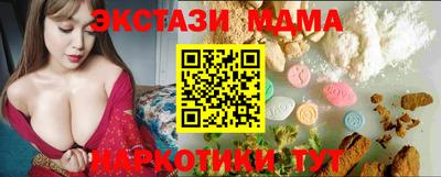 скорость mdpv Балашиха