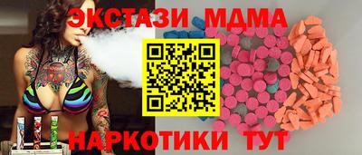 дурь Балахна