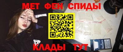 скорость mdpv Балашиха