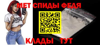 экстази Балаково
