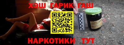 экстази Балаково