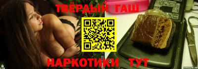 экстази Балаково
