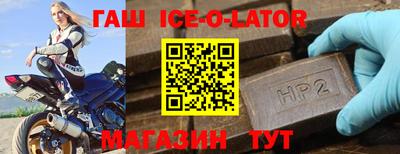 скорость mdpv Балашиха